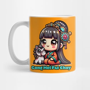 Kawaii Chinese New Year Horse and Girl Mug